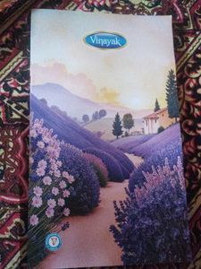 Vinayak Textbook