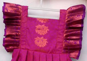 Baby Frock