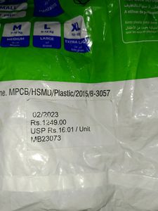 Dabur Plus Bumtum Diaper ( 6 +  25 Pants)