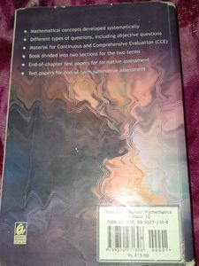 Class 10 Mathematics Book (RS Agrawal)