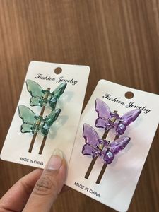 Set Of 4 Butterfly Hair Clips