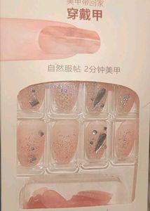 Sparkly Press-On Nails