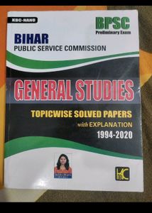 2 upsc book 👉History+General studies