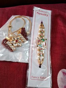 Couple Rakhi