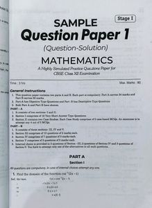 Mathematics Class 12 Book With Sample Paper
