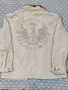 Beige Utility Jacket