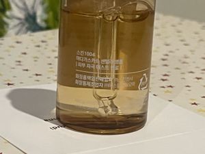 Skin1004 Madagascar Centella Ampoule Serum