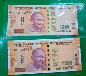 200 Ruppee Note * & 786 Number