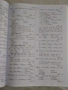 Zenith Education Class 12 Chemistry Book