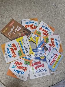 Class 10 Sanjiv Desk Work Books Bundle