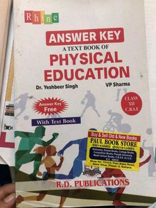 Class 12 Physical Education Book With AnswerBoolet