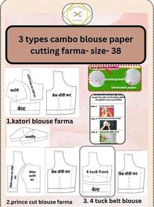 Katori Blouse Cutting Farmas