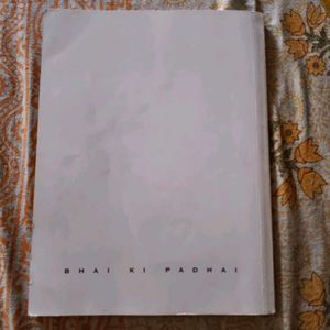 Class X 10 Cheat Sheet BY BKP ( BHAI KI PADHAI )