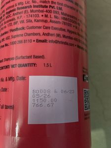 Streax Hair Protecting Shampoo