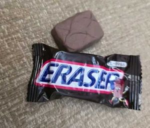 Vintage Eraser with Package