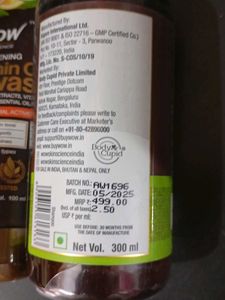 wow face wash and shampoo combo