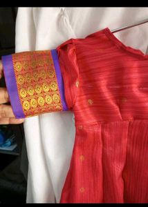 Frock