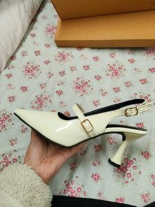 Elegant Slingback Heels
