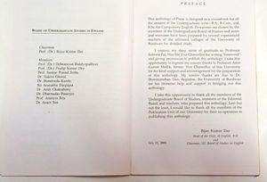 Compulsory English (Rare English Language Text Book For UG Studies)