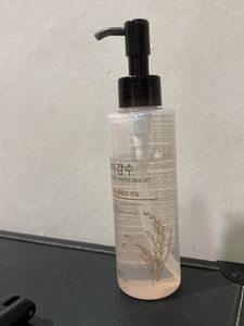 Rich Cleansing Oil❤️