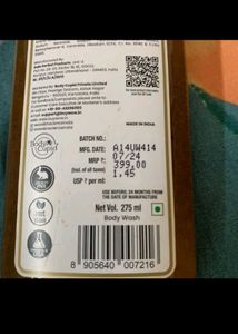 wow ubtan and ceramide body wash