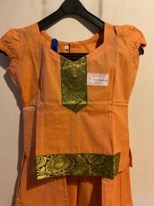 Skirt And Blouse Set