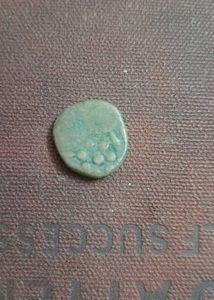 Antique Indian Coin