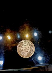 Victoria Silver Coin