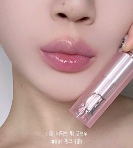 Dior Addict Lip Glow Balm