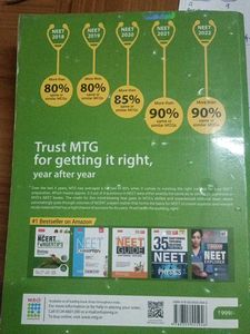 NCERT Biology Fingertips Neet edition 2023
