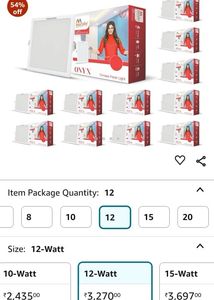 12 Watt Murphy Square Concealed Lights