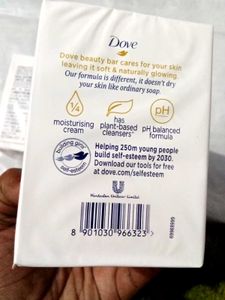 (6)Dove Sandalwood Soap