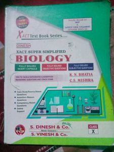 Dinesh Biology XACT Class X
