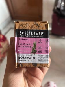 Soulflower Rosemary Essential Oil