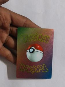 Rare The Undefeatable Red GX Pokemon Card