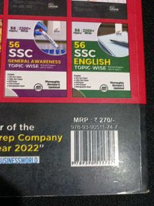 SSC CHSL (10+2) Tier I – 12 Years Solved Papers |