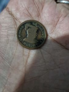 Copper Coin Princely States Paav Ana
