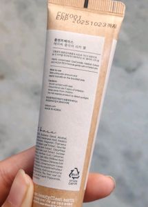 Korean AC Clear Cica Gel