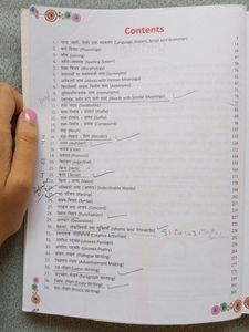 Vyakaran Vruksh Hindi Grammar Book Standard 8