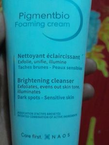 It&#39;s Bioderma Pigmentbio Foaming Cream