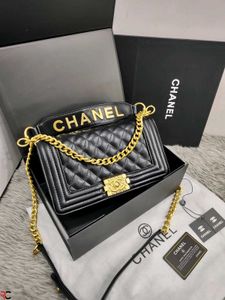 Chanel  Leboy Diamond Cut Shoulder bag