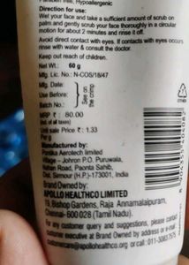 Walnut Face Scrub Apollo
