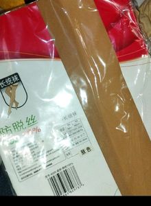 Stockings Nude Color