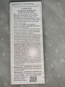 Laneige Cream Skin Toner
