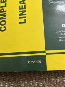 Engineering Mathematics III (textbook)