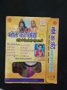 Set of 3 Religious Audio CDs