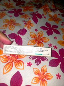 Just Herb Matte Liquid Lipstick