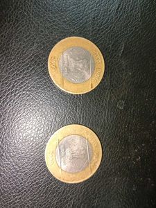 2009 India 10 Rupee Coins (2)
