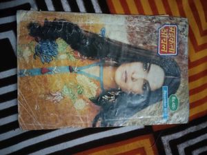 mahakata aanchal novel