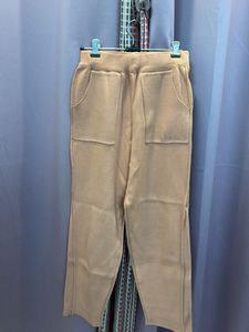 Relaxed Knit Pants with Pockets